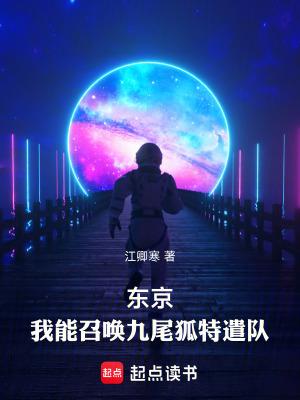每天在汆肉中醒来有弹窗