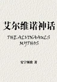 偷吃(出轨)h上司