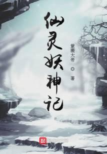 在车里被高潮被C了八次