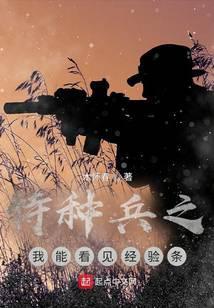 医生含着我的奶边摸边做视频