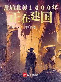 局长把我奶头掏出来直接吃
