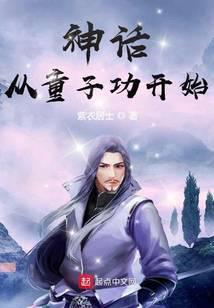 穿进肉欲游戏每天挨C