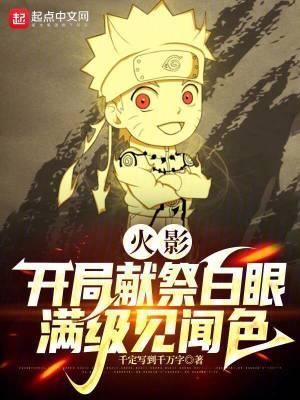 小烧货几天没扣都是水