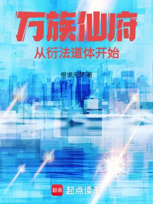老将军闺房H肉辣文