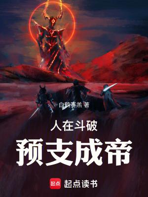 撕开胸罩一边亲一摸就硬了正常吗