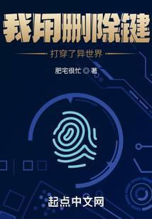 教授和乖乖女H灌满阮阮视频