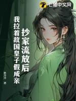 大炕上公让我高潮了六次