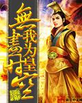 《言教授要撞坏了》[流鼻血]