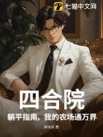 沈教授好大含不住了H